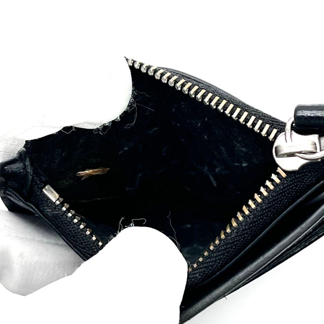 メゾンマルジェラ　マネークリップ　三つ折り　ケース　レザー　ブラック