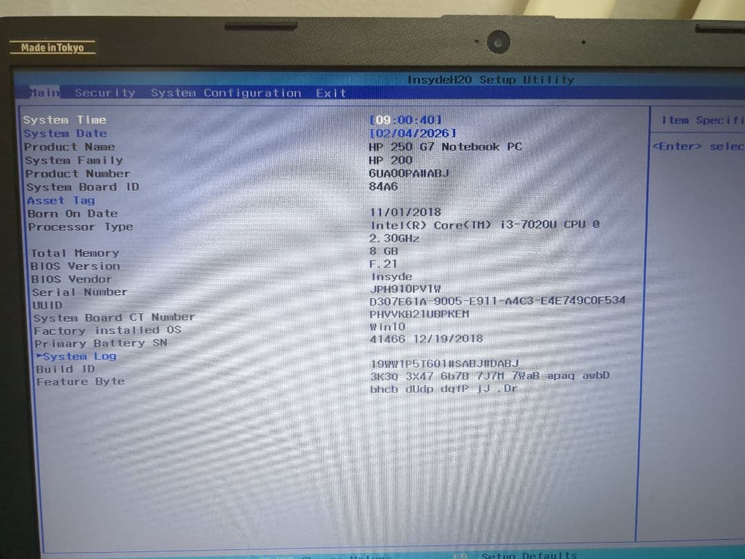 4台ジャンク HP 250 G7 core i3-7020U メモリ、SSD無し