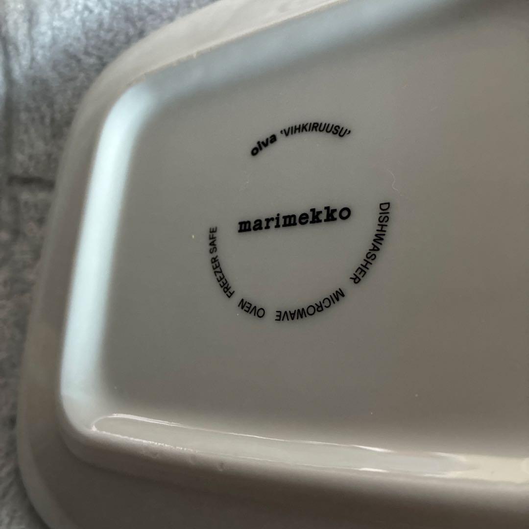 マリメッコ　ヴィヒキルース　バラ　マグカップ　イエロー　皿　小鉢　ボウル