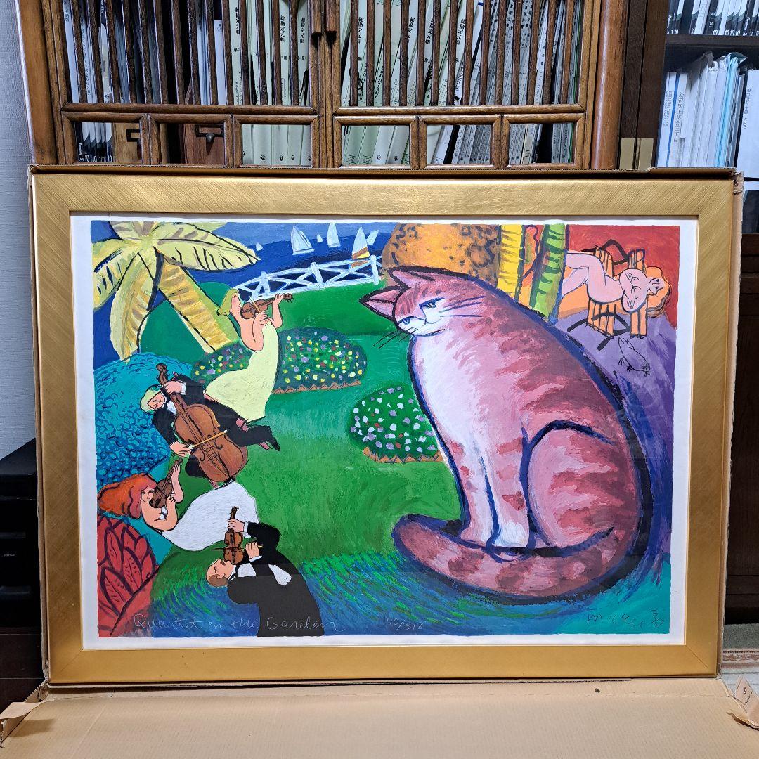 版画　マイケルルー　Michael LEU カルテット　猫　現代アート