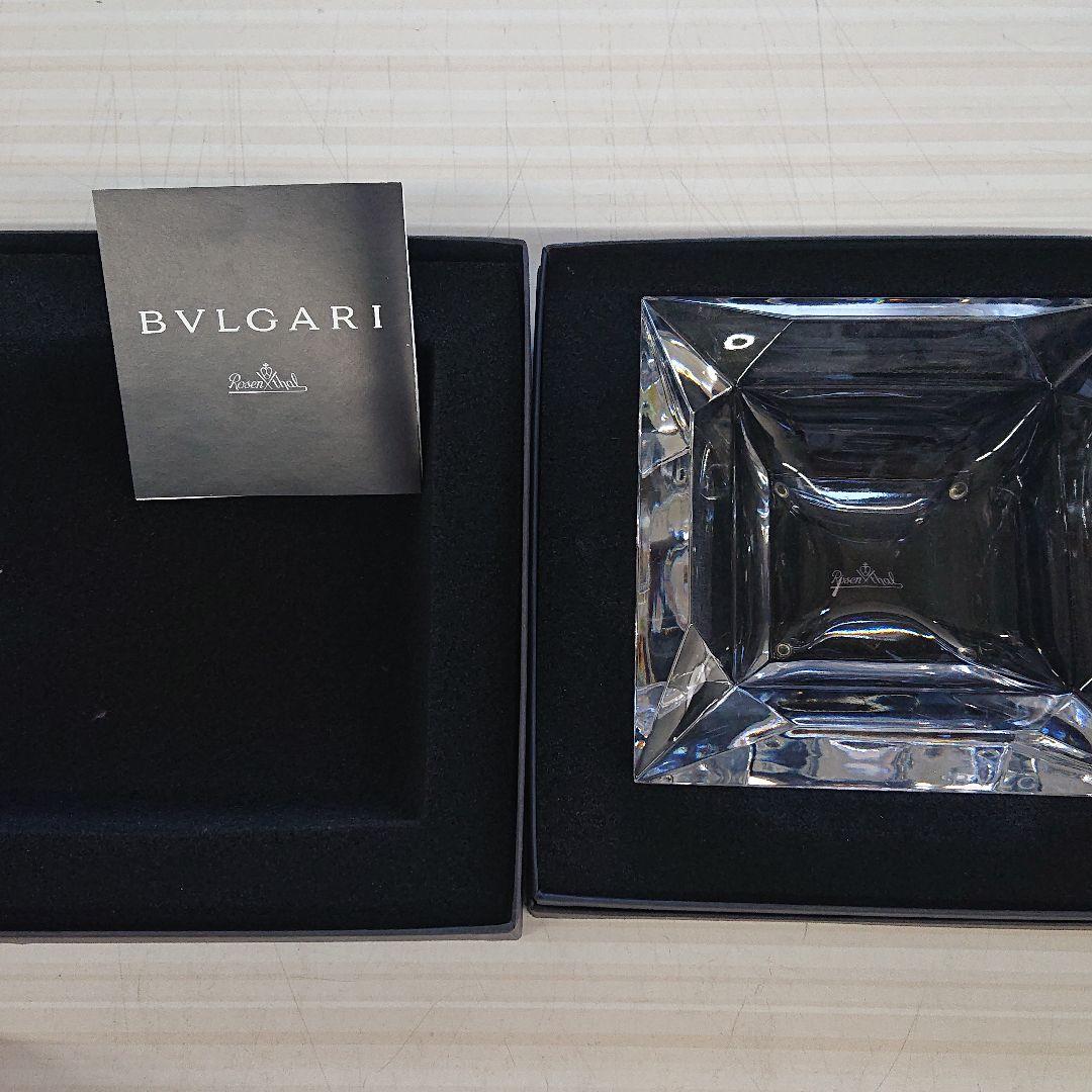 BVLGARI Eccentrica 18cm 灰皿 小物入れ