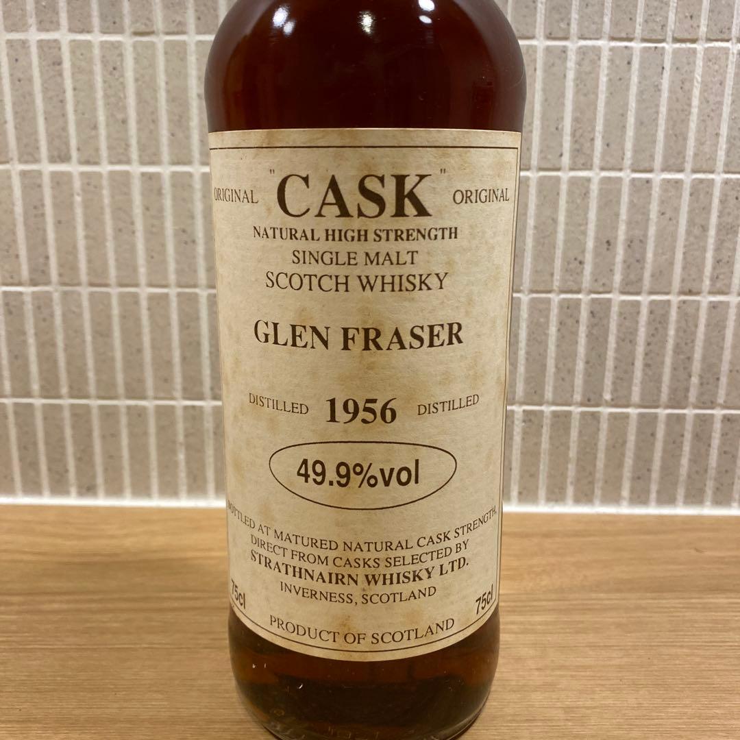 シングルモルト　スコッチ 1956年　古酒　マッカラン？　古希祝