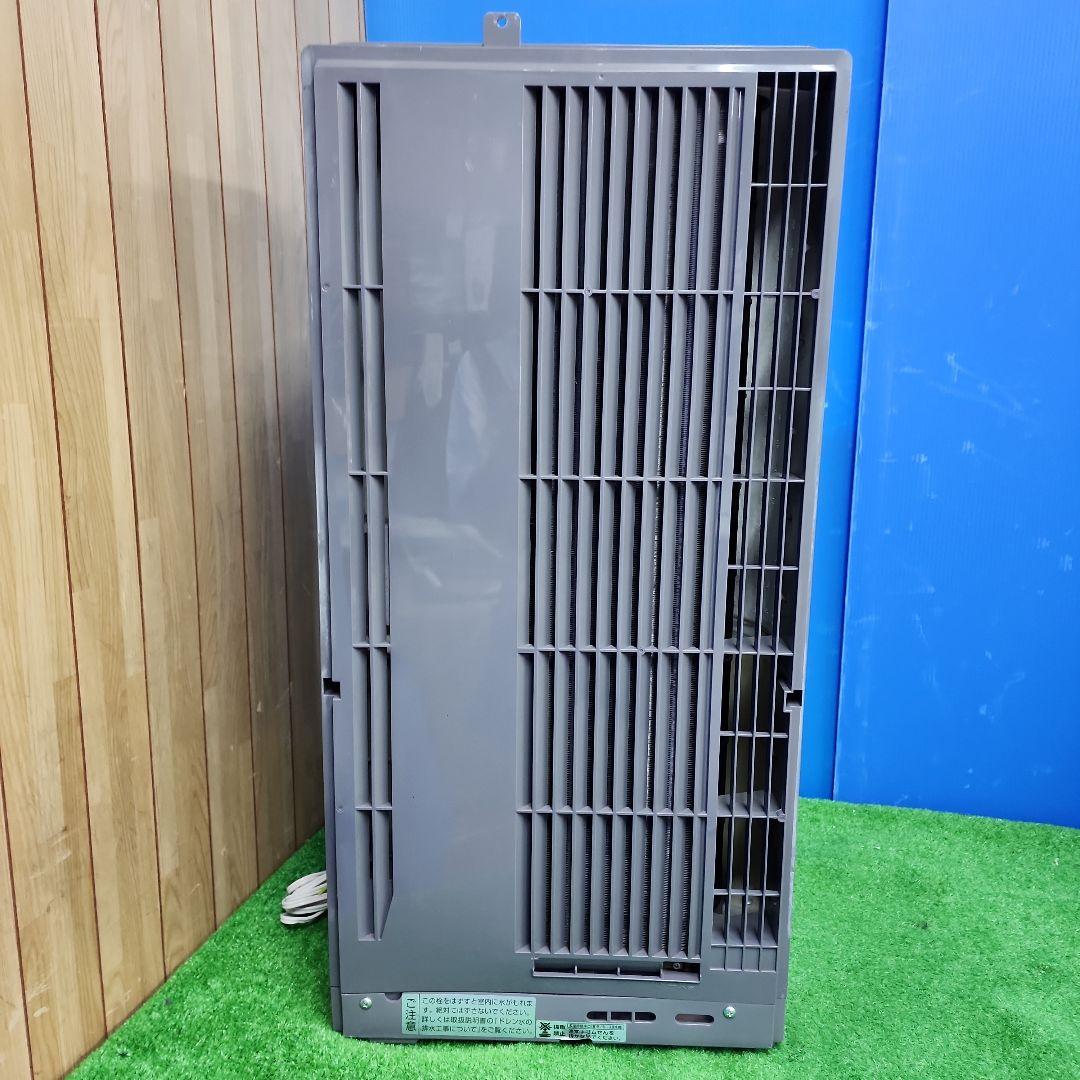 S722★窓用エアコン KOIZUMI 2021年製 KAW-1606 送料無料