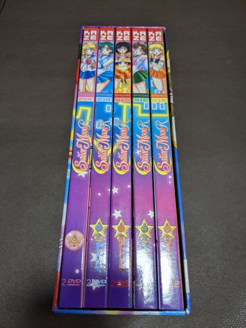 【フランス版】美少女戦士セーラームーンR DVD-BOX　仏語・日本語