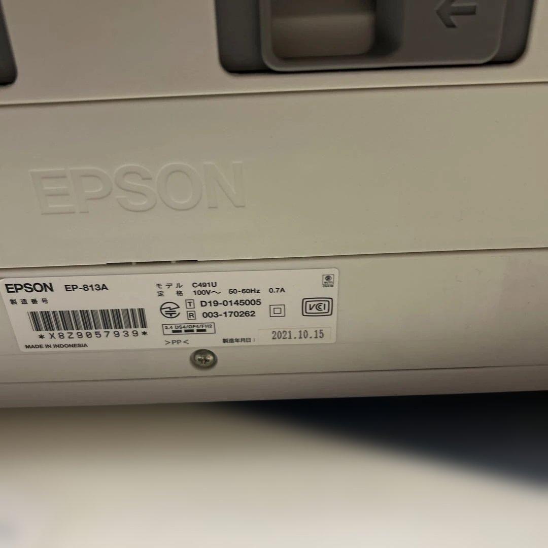 エプソン プリンターEP-813A