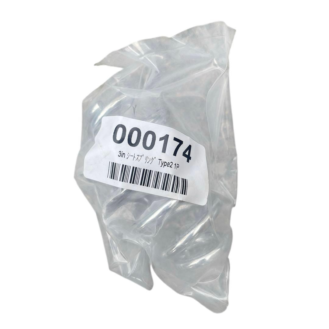 JIMMY  ベイツタイプ　ソロシート&ピリオンパッド