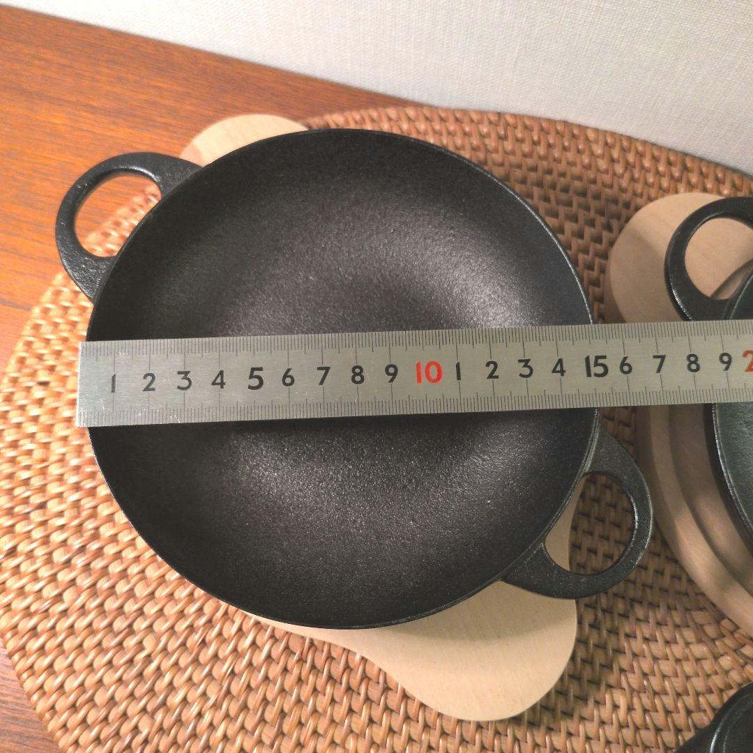 盛栄堂　南部鉄器　ニューラウンド万能鍋15cm×2個　木皿付