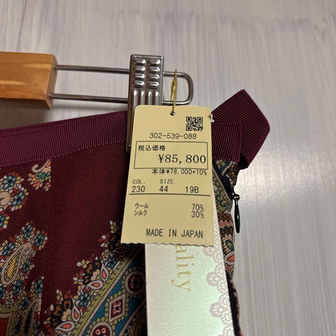 【新品】インポートロッサ