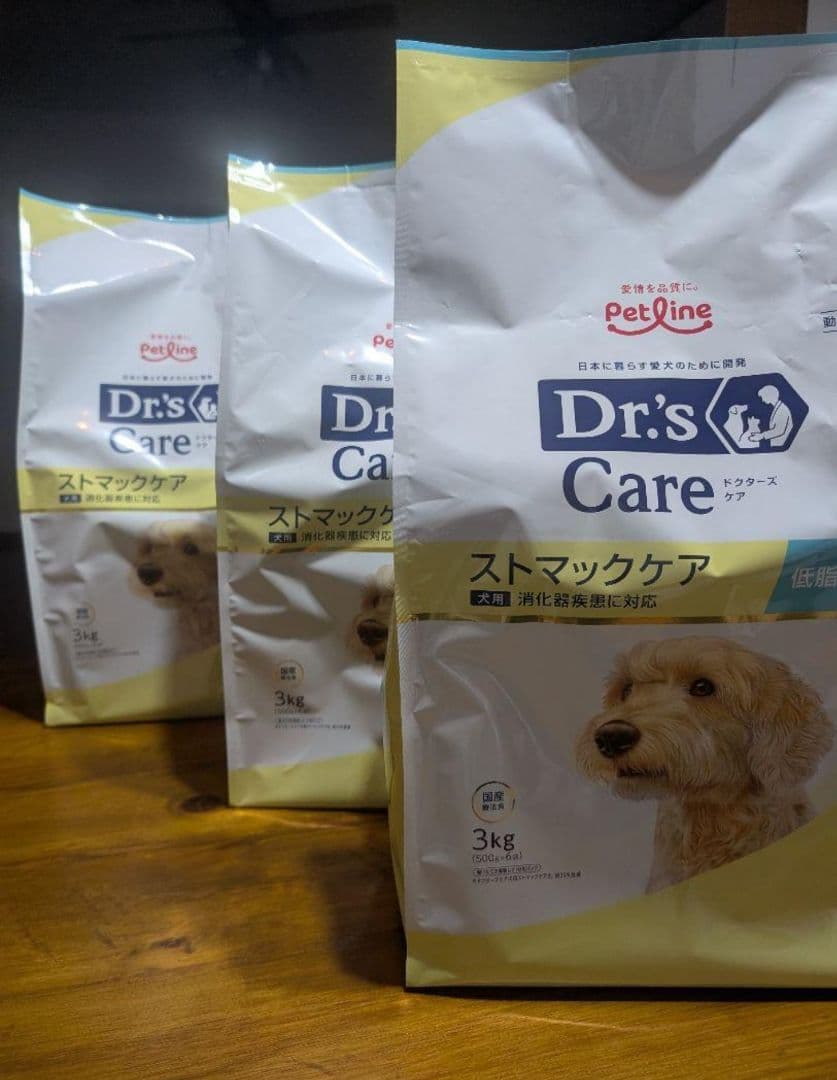 Dr's Care ストマックケア 低脂肪　犬用 ドライフード 3kg x 3袋