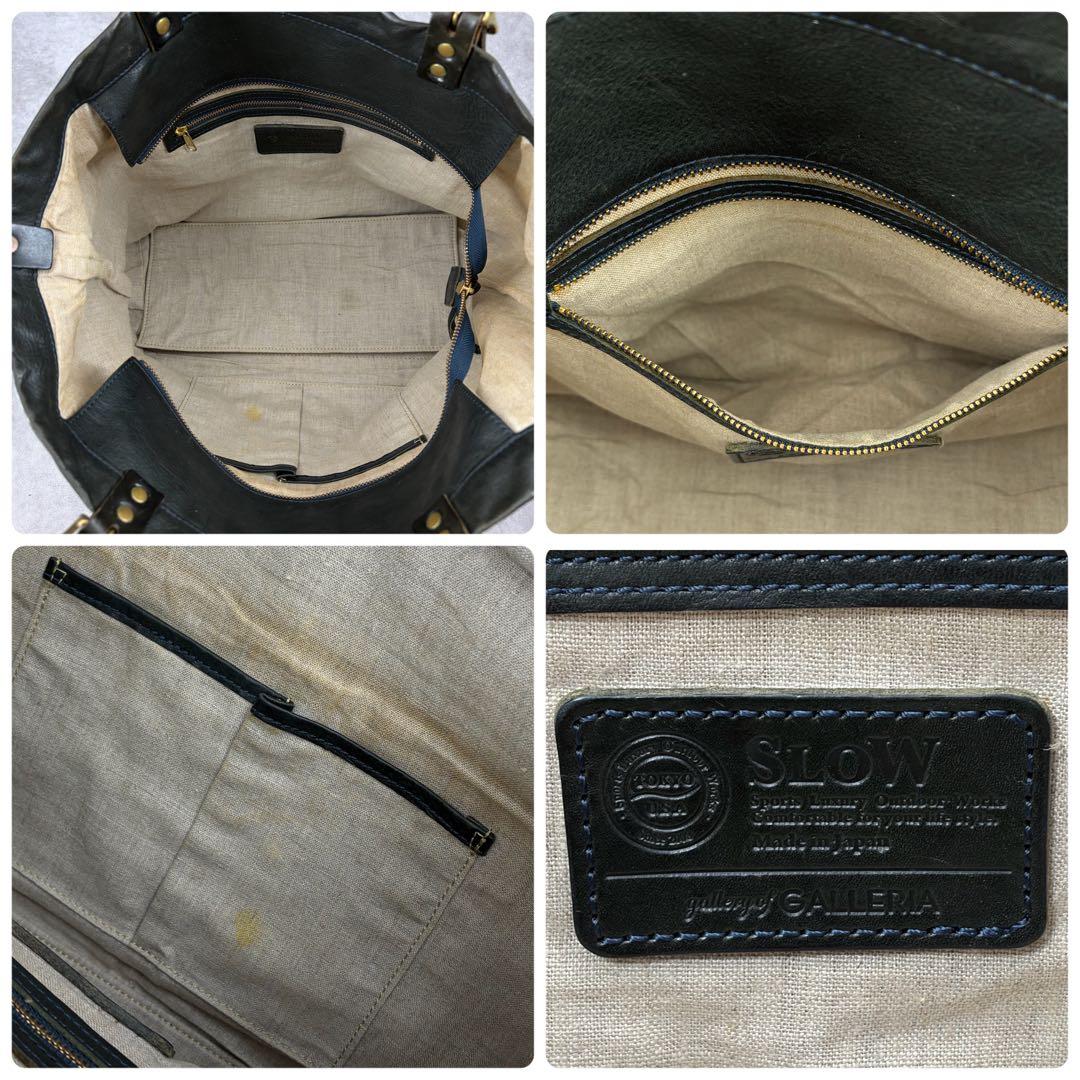 【良品✨/別注】SLOW × GALLERIA ルボーノ レザー トートバッグ