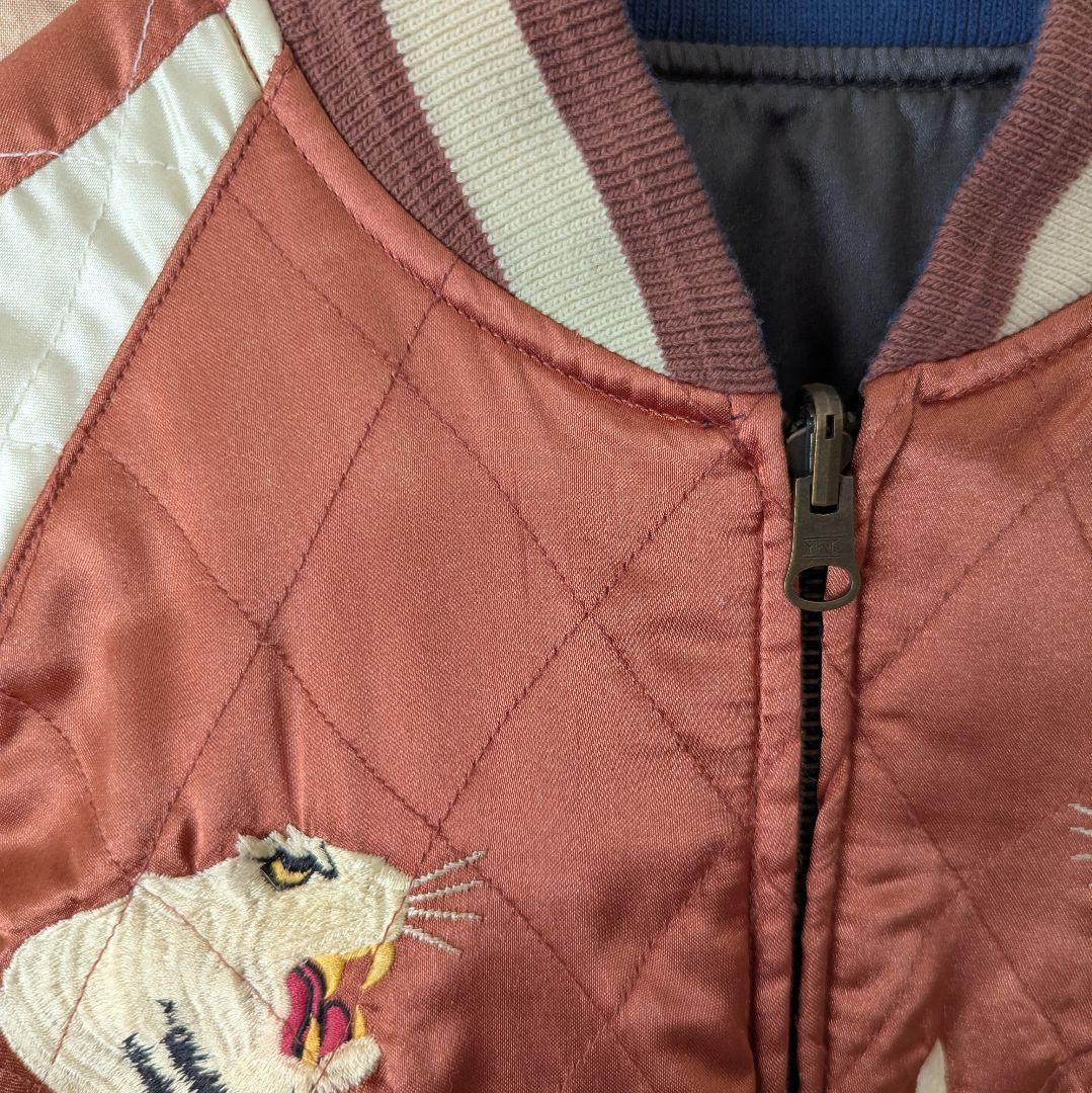 ✨【激レア☆90's】VINTAGE スカジャン YKK 白虎×双竜 選挙割