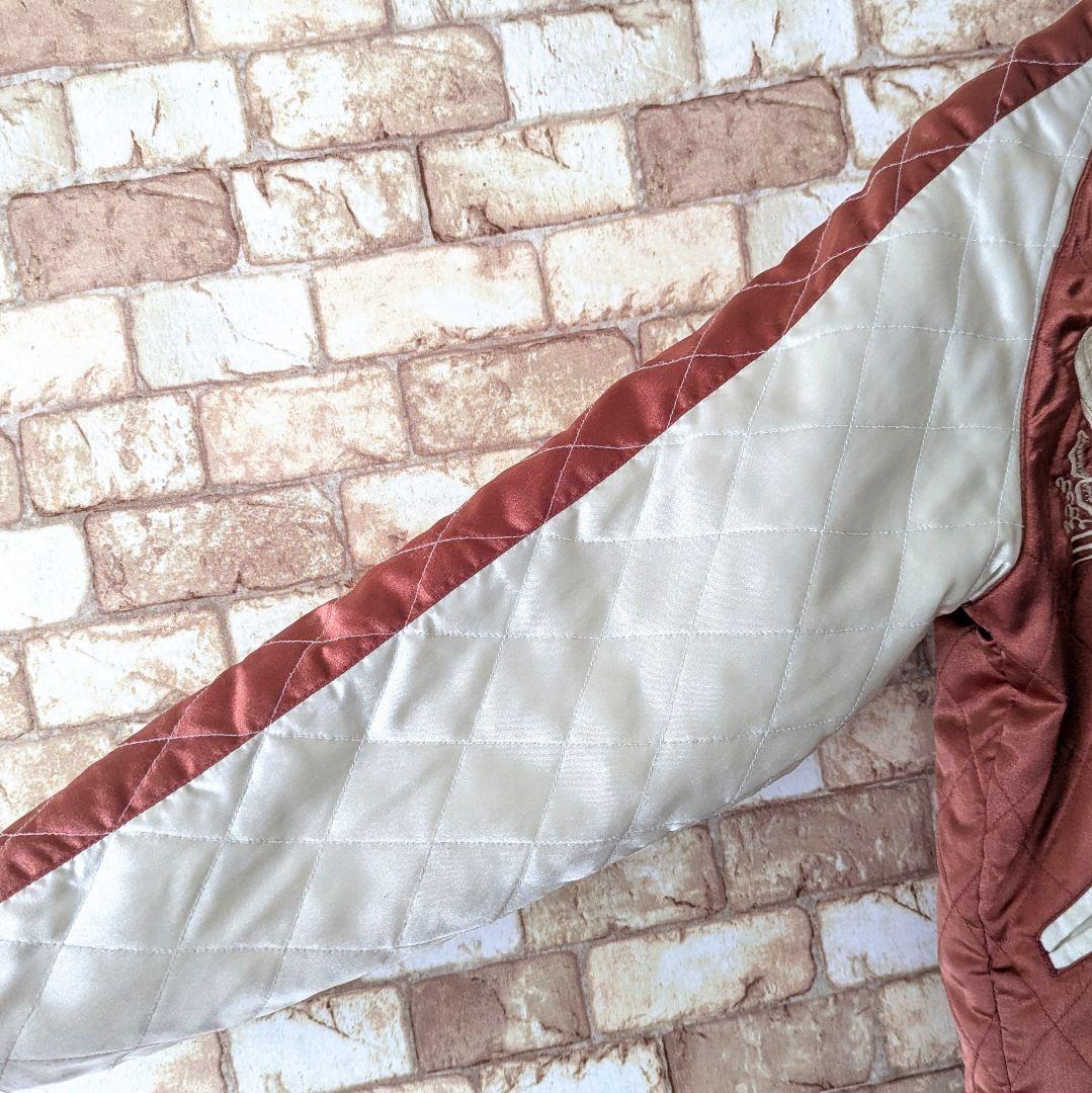 ✨【激レア☆90's】VINTAGE スカジャン YKK 白虎×双竜 選挙割