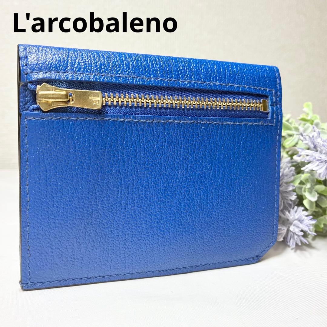 【極美品】　ラルコバレーノ　スマートカードウォレット　人気カラー　財布