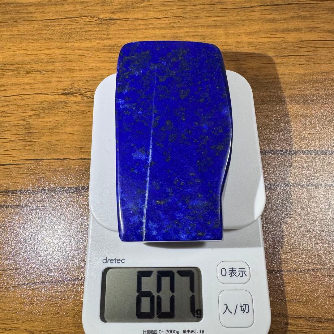 ☆ラピスラズリ☆極上石☆5A☆約607g☆アフガニスタン産☆天然無着色☆磨き石