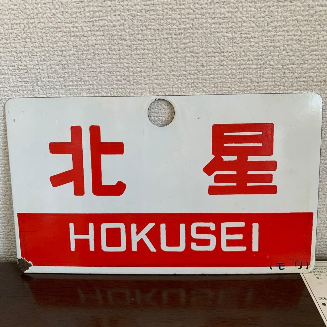 [ご確認、専用です]