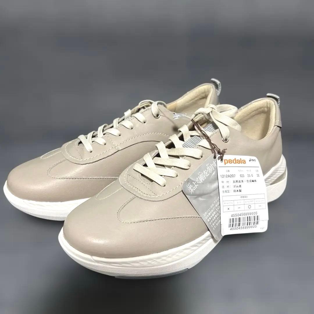 新品　アシックス　ペダラ ライドウォーク レディース2E