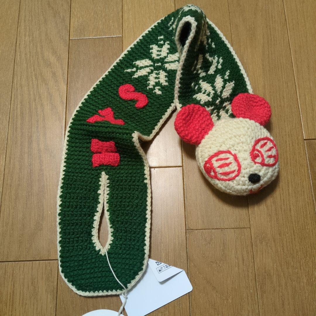 HYSTERIC GLAMOUR 編み物マフラー