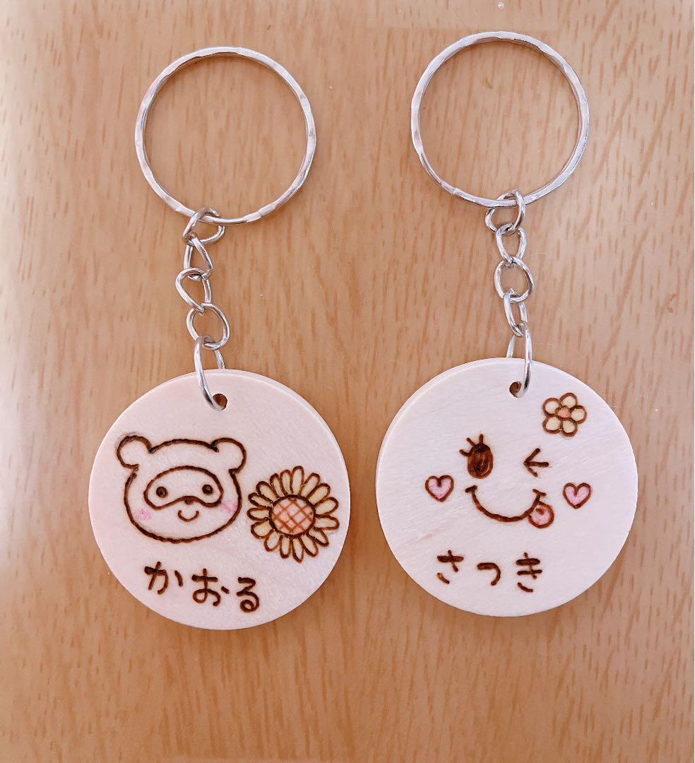 確認ページ♡お急ぎ対応