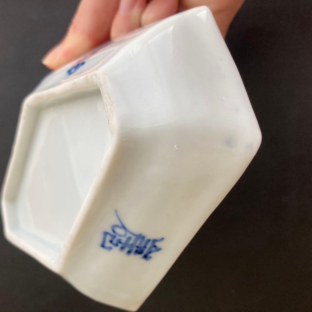 福壽舟形皿菱形皿　変形皿　長皿　器　工房あめつちや統制陶器、アコメヤや景徳鎮好き