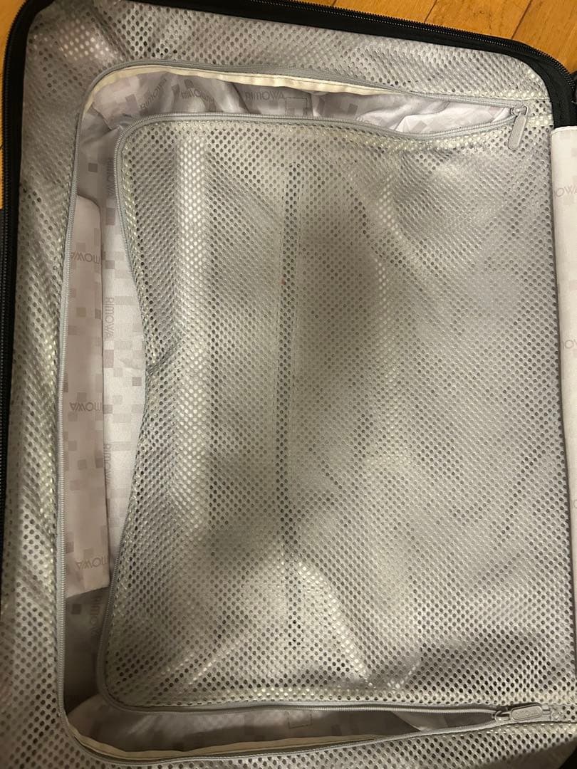 RIMOWA リモワ　サルサ エッセンシャル　キャビン　ブラウン　4輪