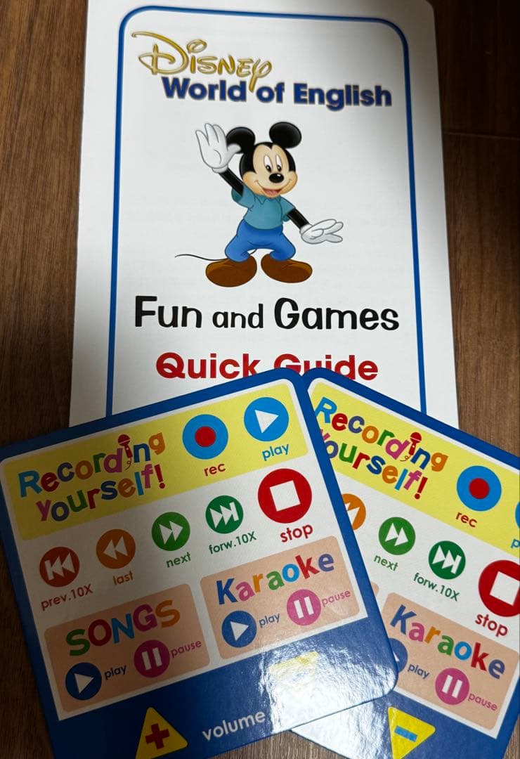 【ひまわり】DWE② (2/5箱)