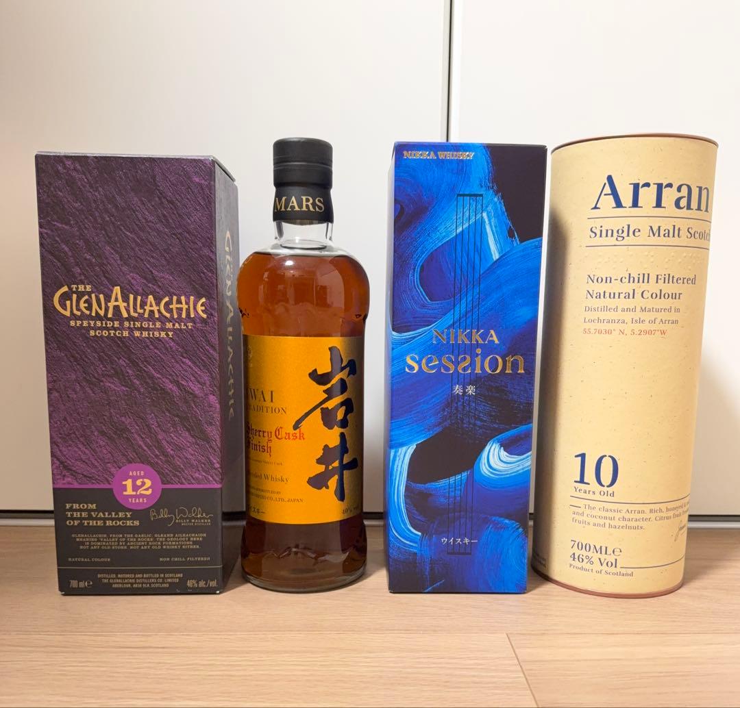 岩井シェリー、グレンアラヒー12年、アラン10年、ニッカセッション※お値下げ不可