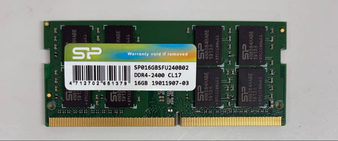 SP DDR4-2400 CL17 メモリ 16GB