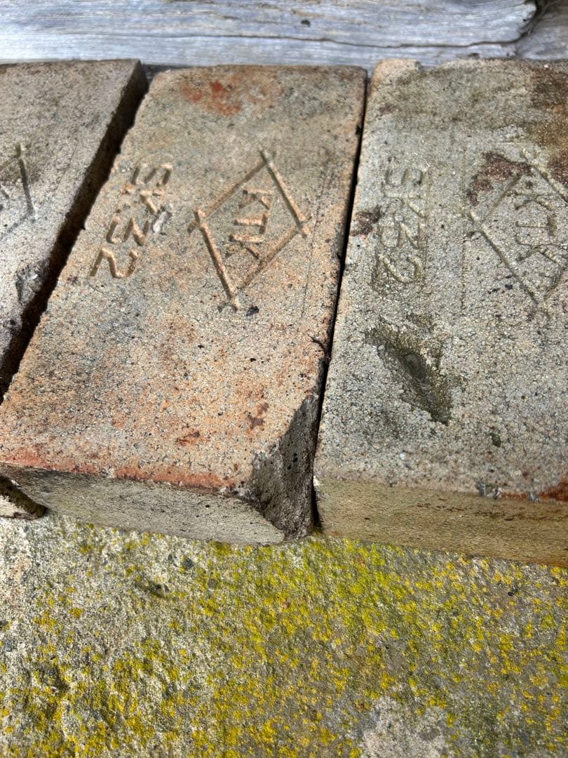 耐火レンガ　耐火煉瓦　DIY SK32 レンガ　ガーデニング