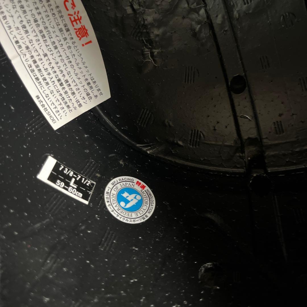 SHOEI X-FOURTEEN MARQUEZ AMERICA Lサイズ