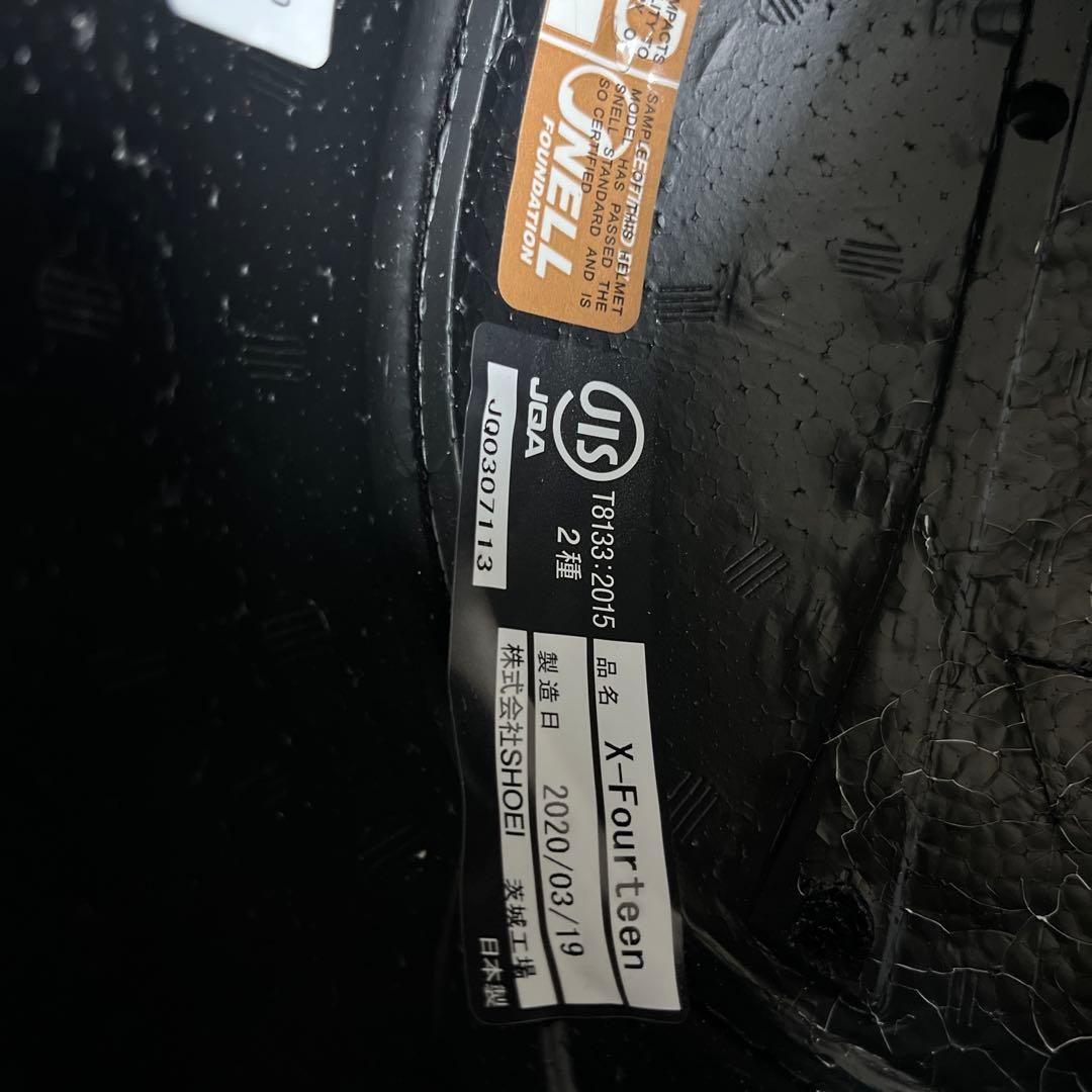 SHOEI X-FOURTEEN MARQUEZ AMERICA Lサイズ