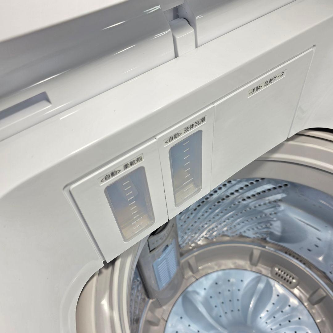 10327送料無料！2024年製！レトロデザイン！eangle 洗濯機