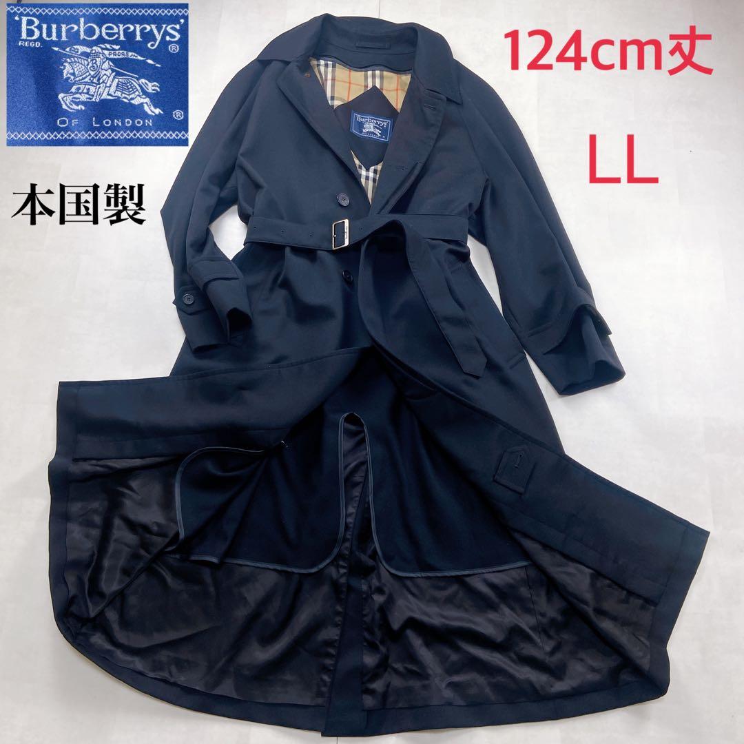 極美品 本国製 バーバリー LL ウールライナー トレンチコート ノバチェック