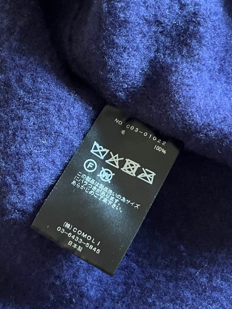 COMOLI 25AW 縮絨ウール ジップ ショート ジャケット サイズ2