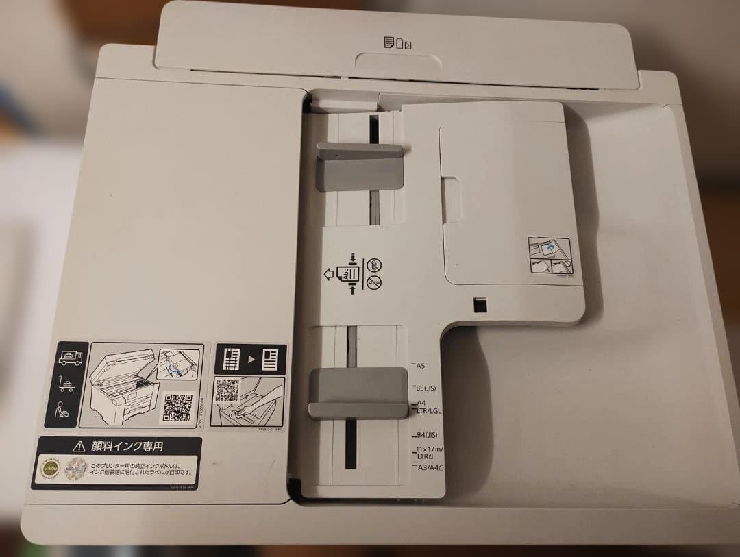 【美品】エプソン PX-M6712FT A3 ビジネスインクジェット 複合機