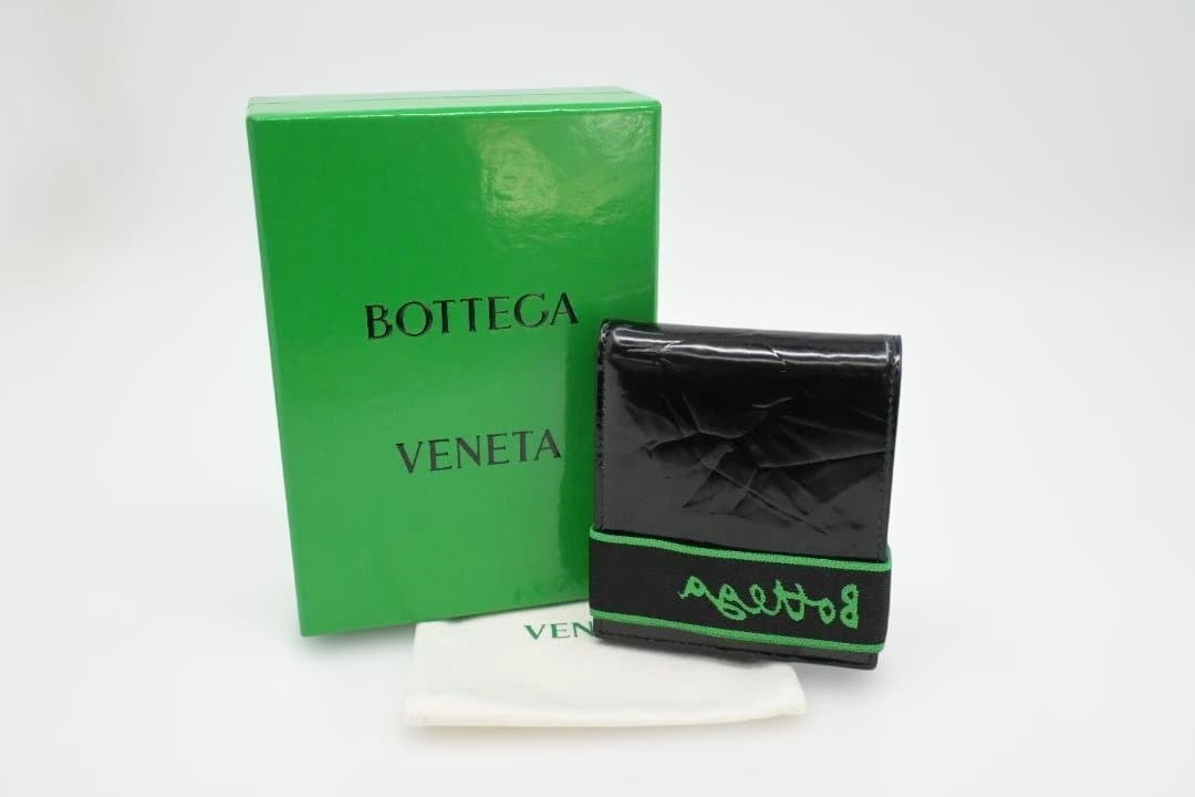 【男性レア商品】ボッテガヴェネタ　BOTTEGAVENETA　財布　二つ折り