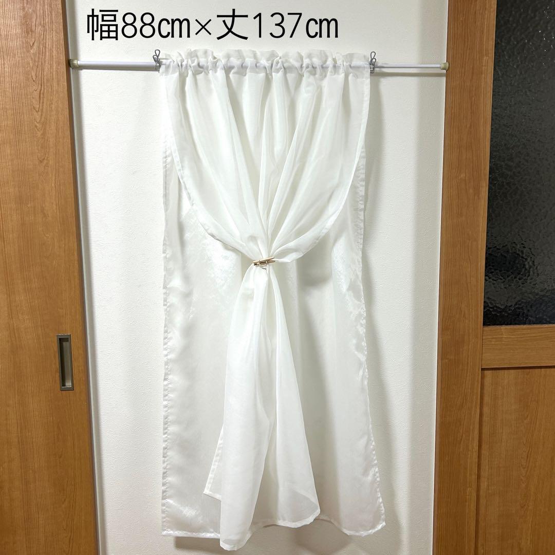 【KURO☆】二重レースカフェカーテン　4枚　オーダー品