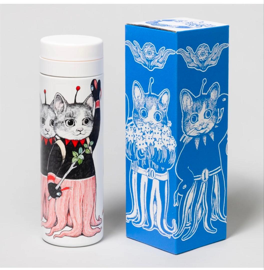 フブキング⭐︎　　ヒグチユウコ サーモボトル 探検へ出発！