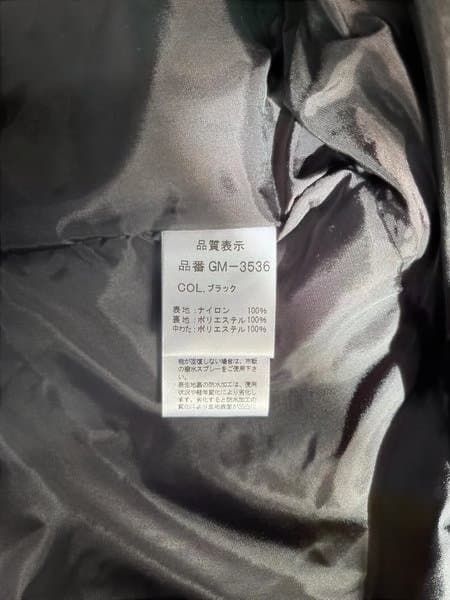 がまかつ GM-3536 LL ブラック レインスーツ 試着のみ 美品 収納袋付