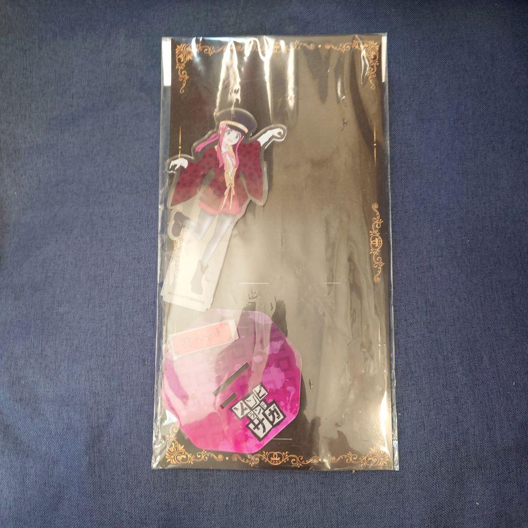 ゾンビランドサガ　源さくら　佐賀事変　アクリルスタンド