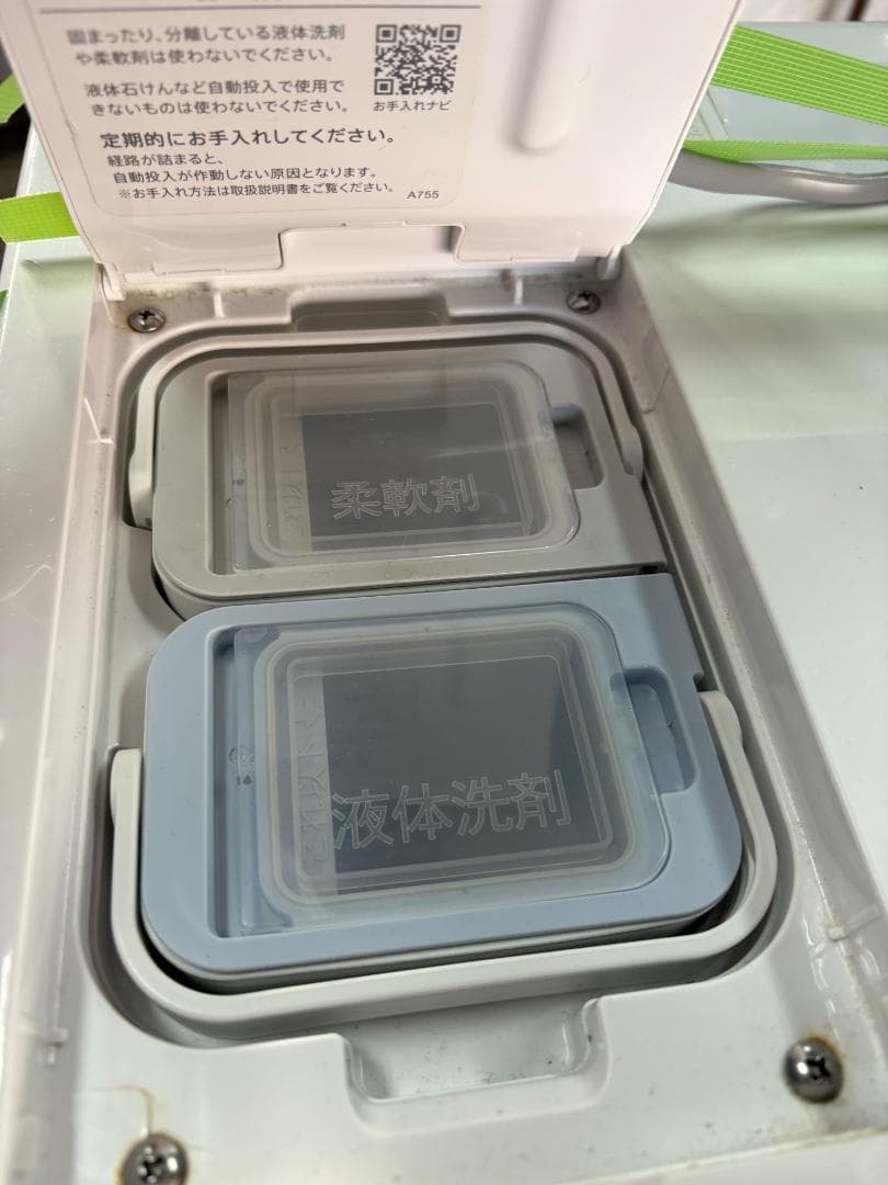 SHARP ドラム式洗濯乾燥機 ES-W114-SL 11kg 2022年製