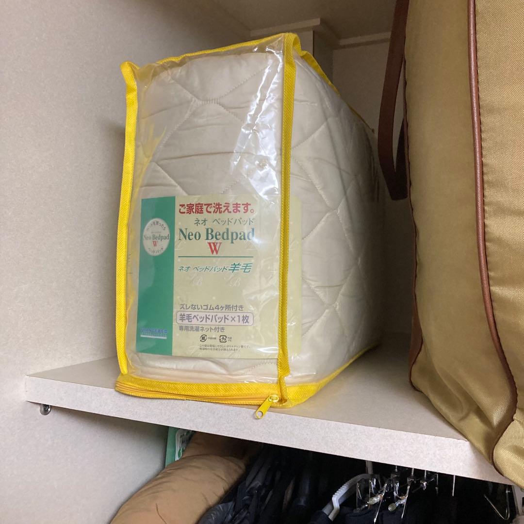 新品 フランスベッド 正規品 ベッドパッド 羊毛100% ワイドダブル WD