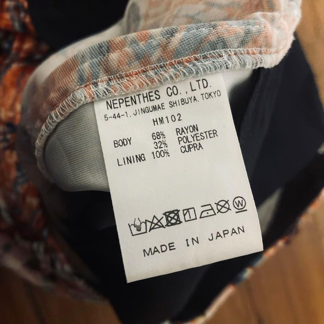 Needles ニードルズ 20AW 総柄ベロアパンツ オレンジ マーブル模様