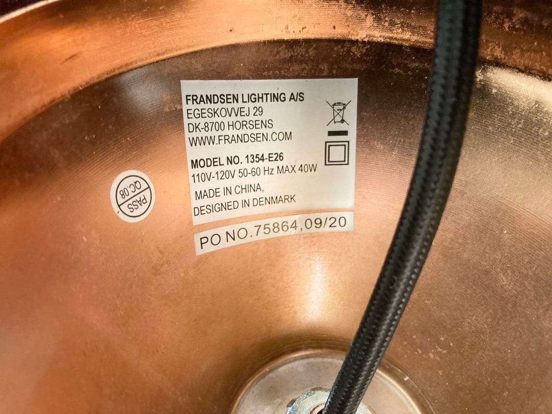 FRANDSEN フランゼン ボールハンドル ペンダントライト メタルシェード