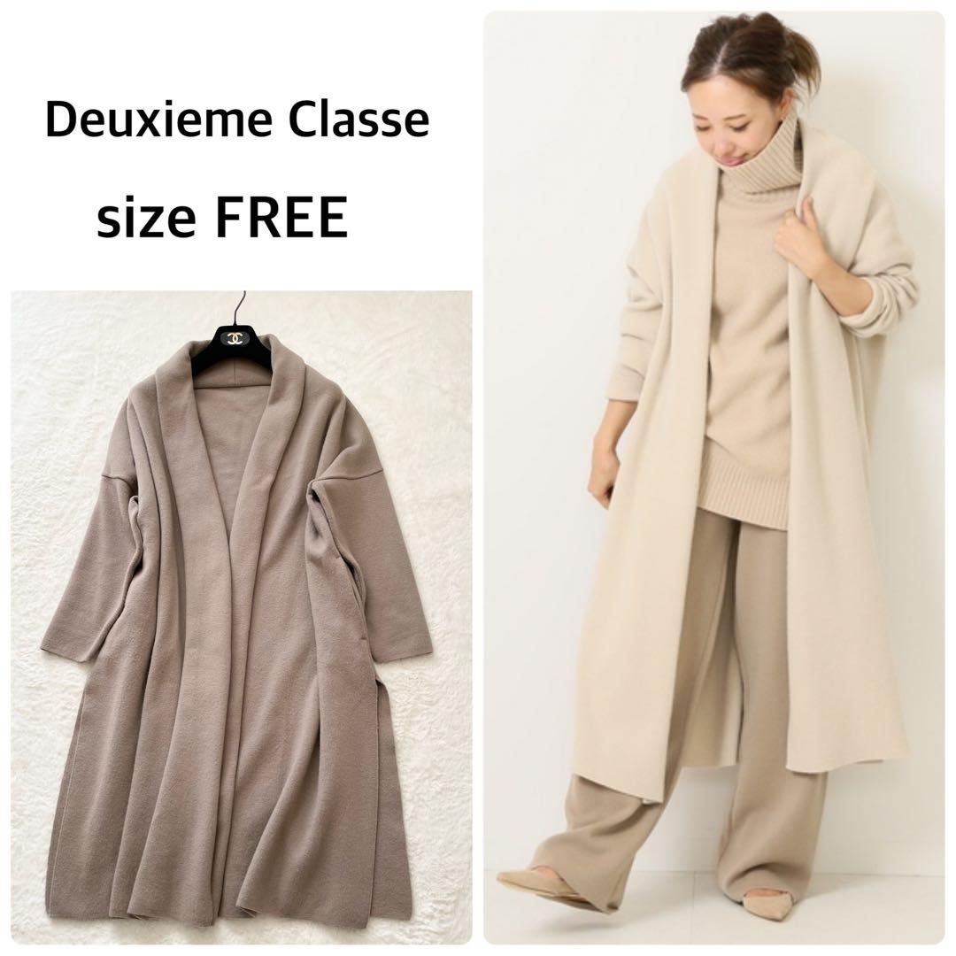 つーたん　※他の方は購入をご遠慮ください