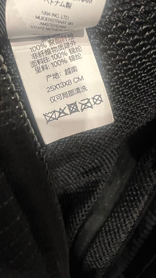 T*A様 supreme 24SS Waist Bag/シュプリーム/ウエストバ