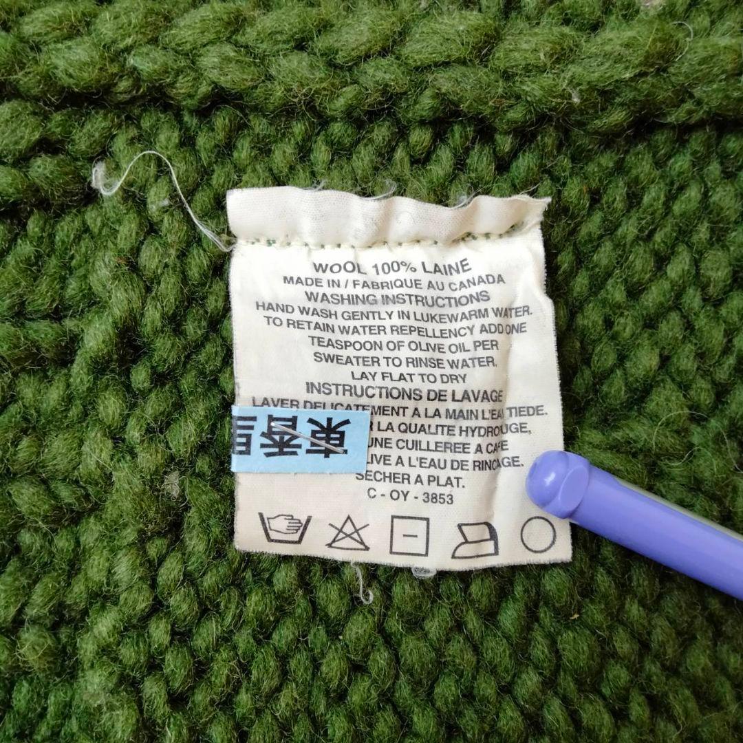 カナタ【別注】カーディガン　Mサイズ相当　ジョンブルスカル柄　KANATA