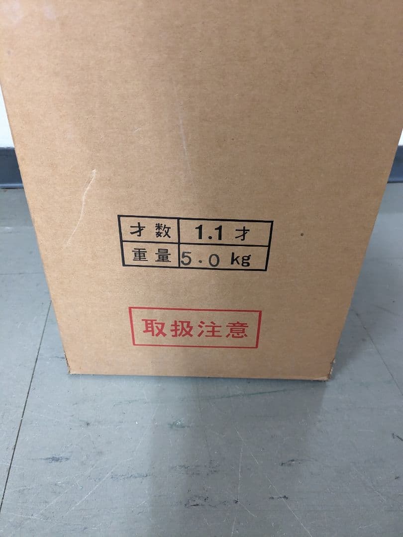 業務用 スタンド灰皿（屋内・屋外共用）/ ステンレス製　2台セット