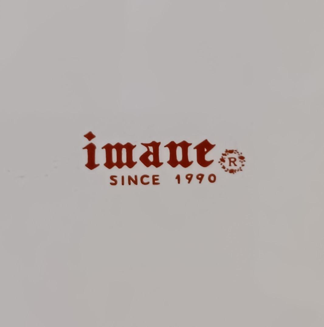 旧イマン 特大　ホーロー　ボウル　イザベラ　imane