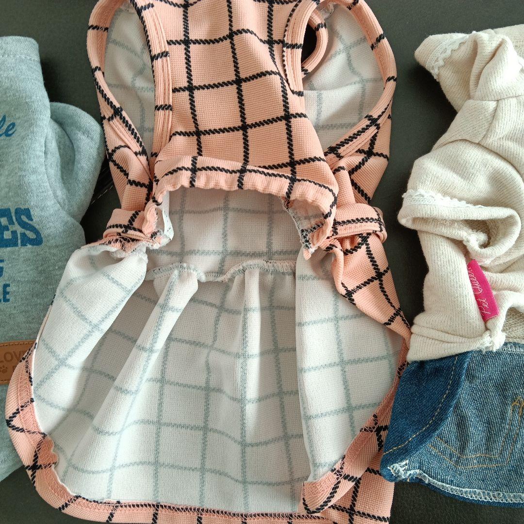 PETEMO ふんわりすっぽりブランケット （Sサイズ）　含む8着セット