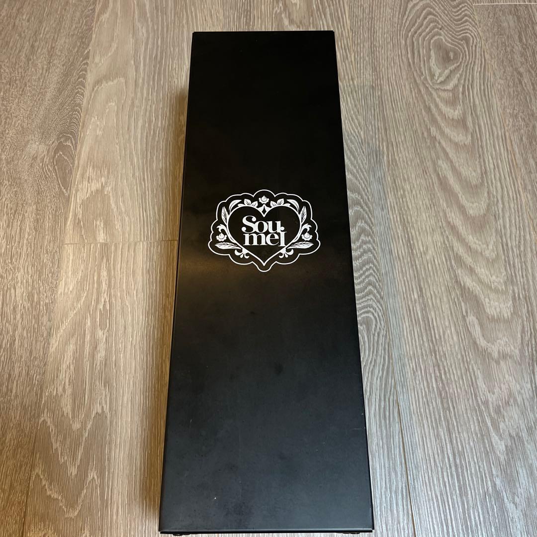 【新品】ソウメイブラック箱付き